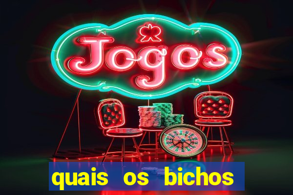 quais os bichos que mais saem na federal